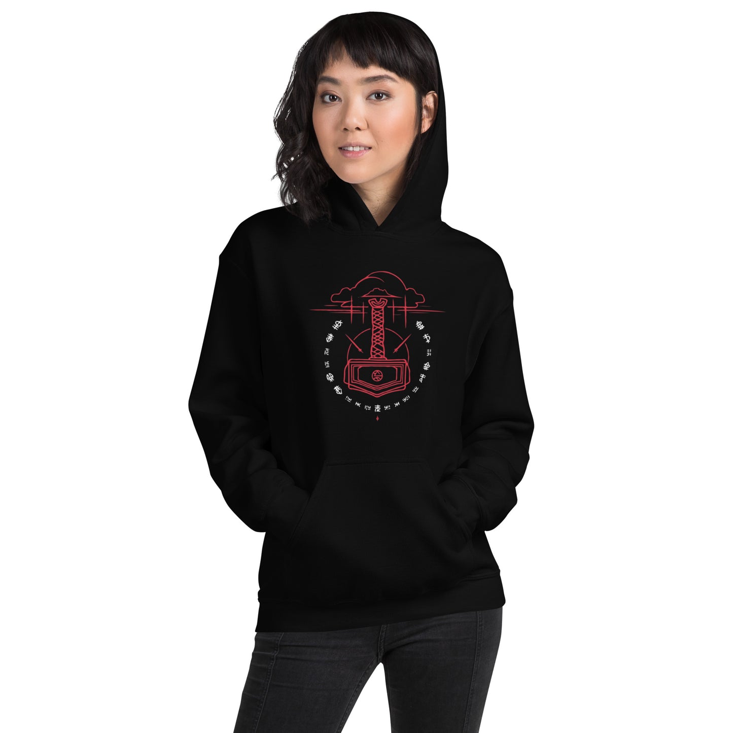 Unisex Hoodie "Thor, Mjöllnir"