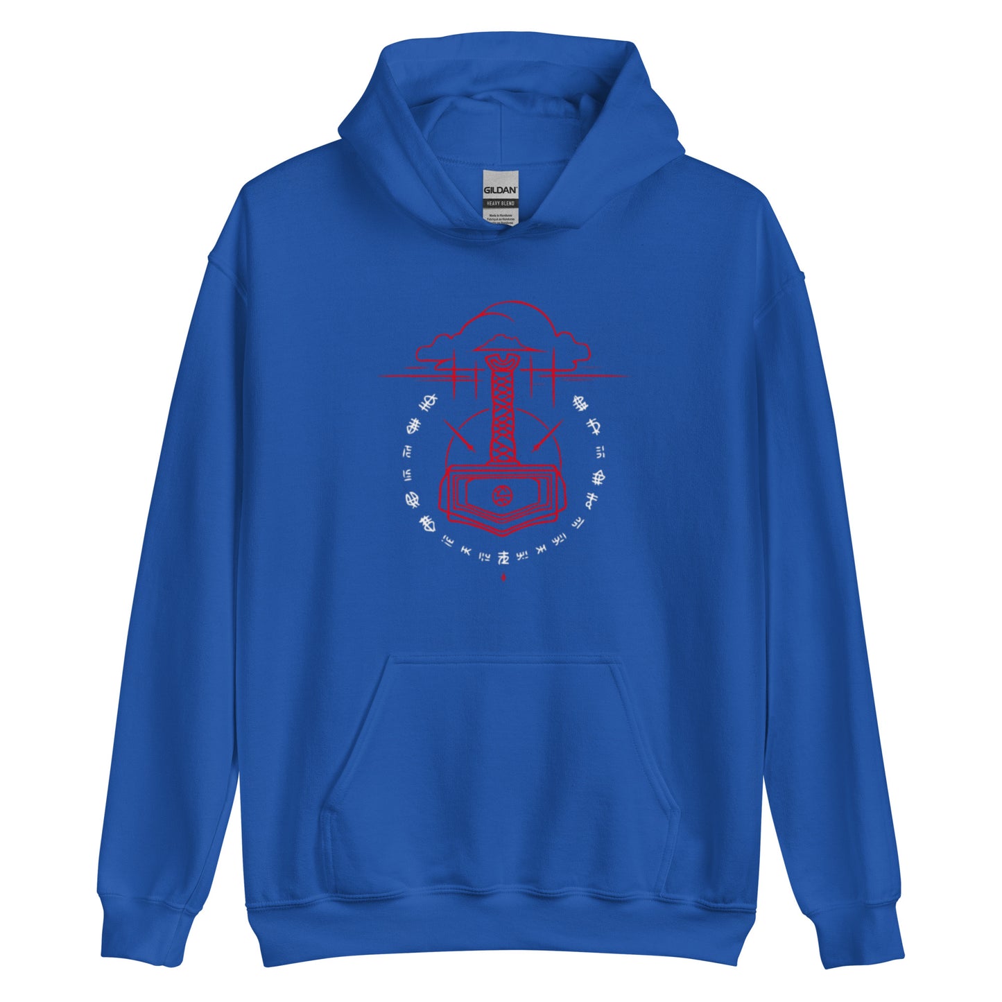 Unisex Hoodie "Thor, Mjöllnir"