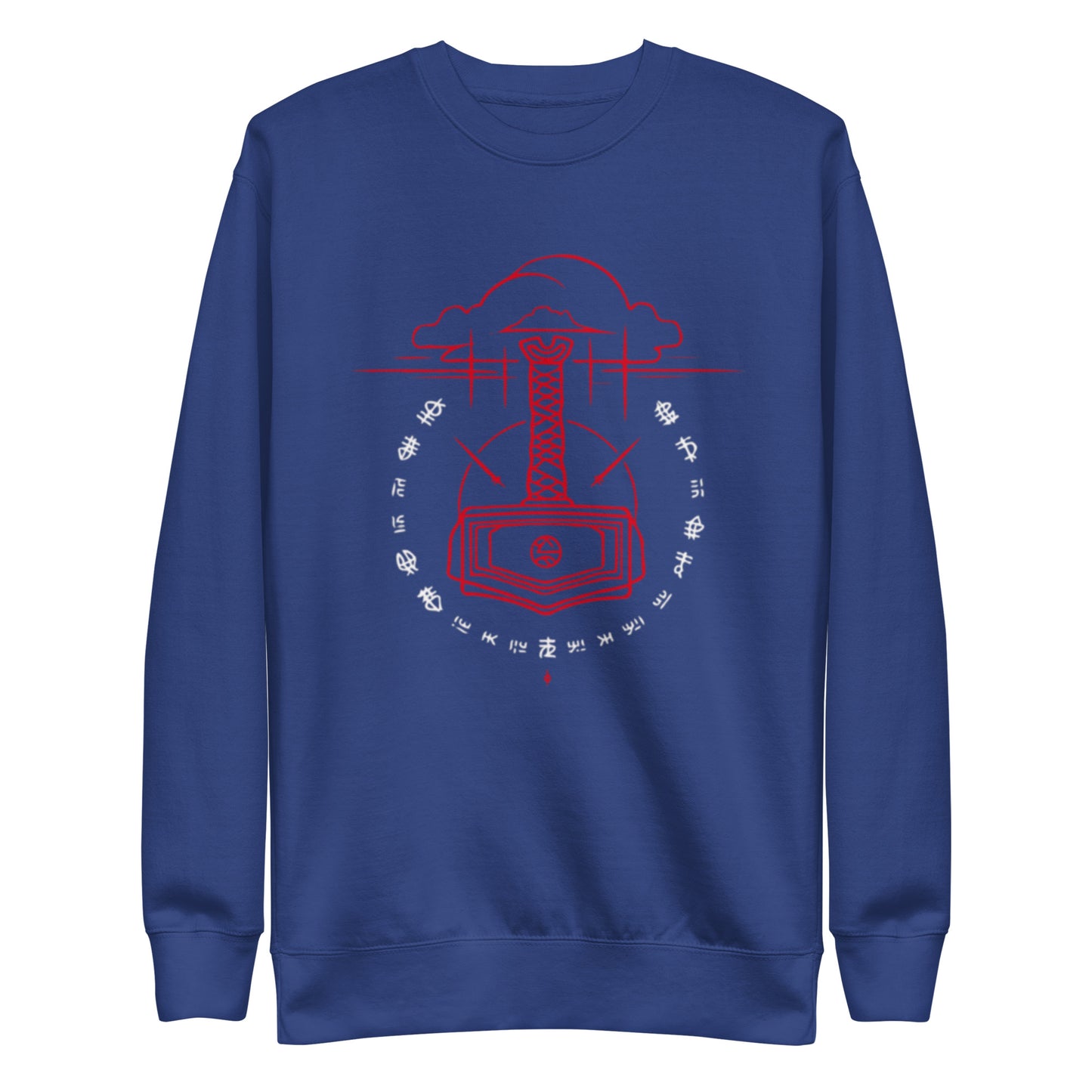 Unisex Premium Sweatshirt "Thor, Mjöllnir"