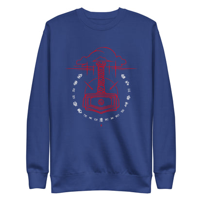 Unisex Premium Sweatshirt "Thor, Mjöllnir"